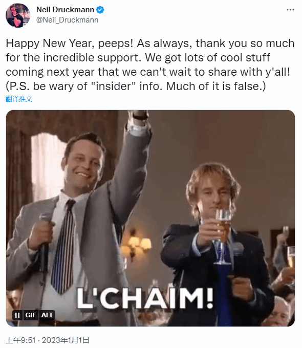 尼爾疑似否認《美末3》正在製作：警惕「內幕」消息！