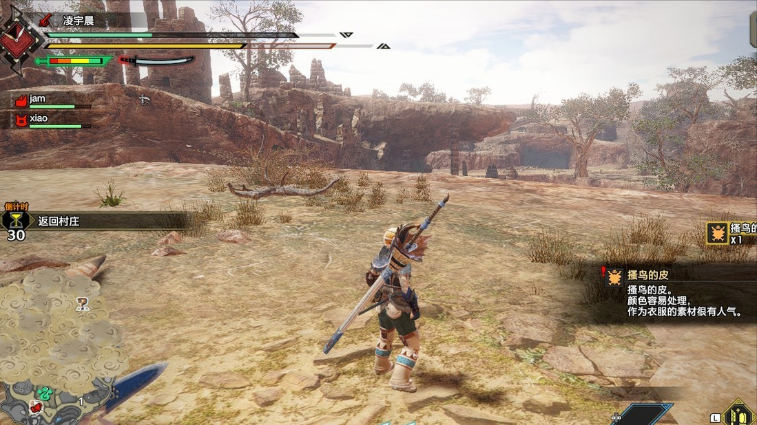 《怪物獵人崛起》評測：優秀的怪物獵人作品，停不下來的狩獵之旅