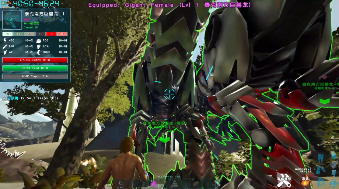 方舟s+變異器怎麼用？