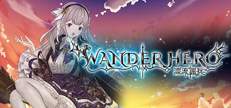 《漂流傭兵》1月12日EA發布，曬心願單贏取遊戲KEY