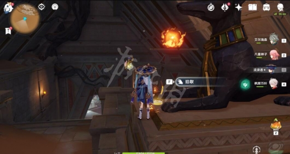 原神3.4旋曜玉帛在哪-原神3.4新增旋曜玉帛位置一覽