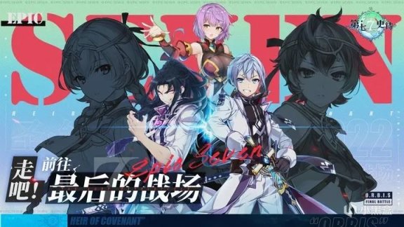 韓國二次元游戲集體向中國發起最猛衝鋒，你會玩么？