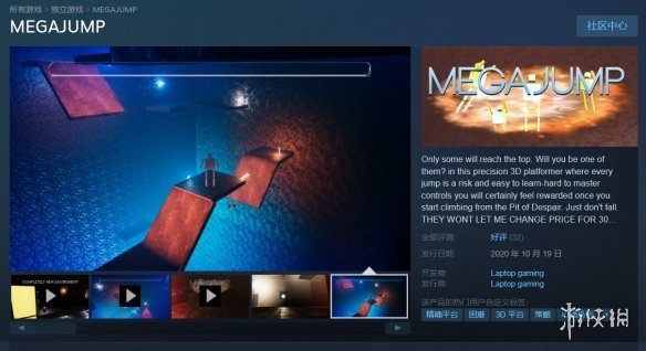 游俠晚報：暴雪游戲國服停服被中消協當做案例分析！