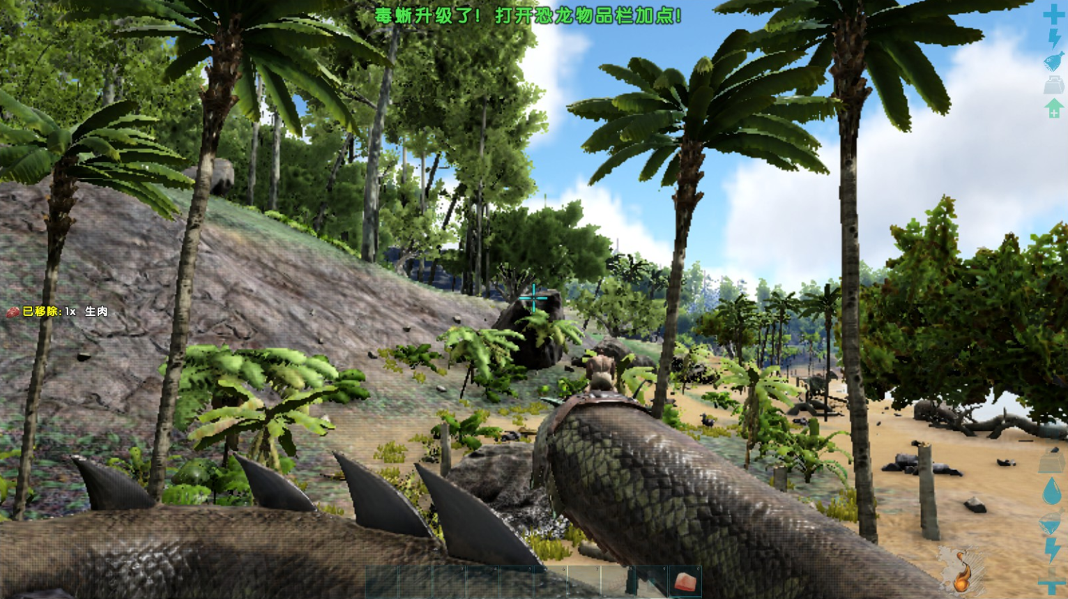 方舟：生存進化解析度縮放比例有啥用？