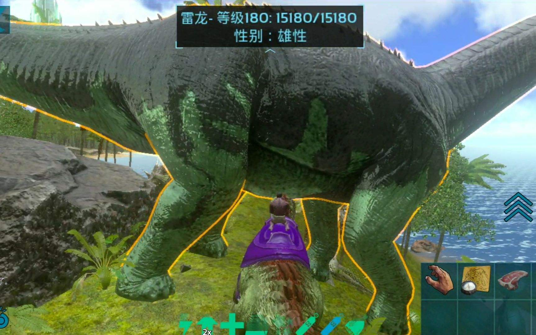 方舟茅草用什麼龍採集？