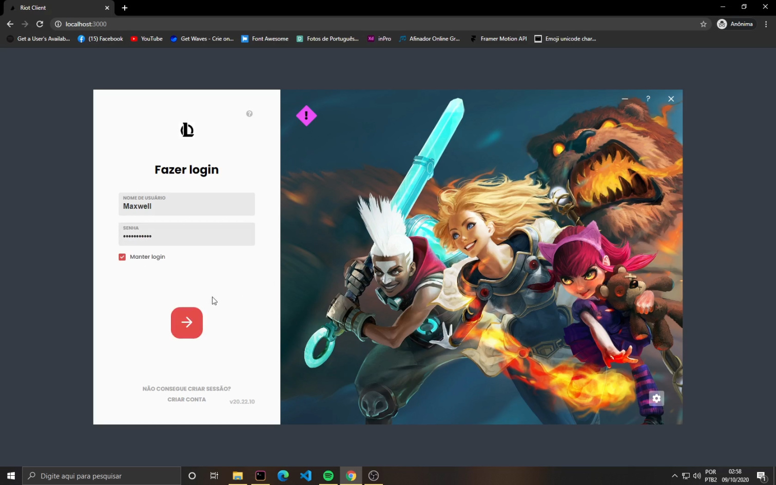 玩家們，最喜歡哪種游戲客戶端界面？