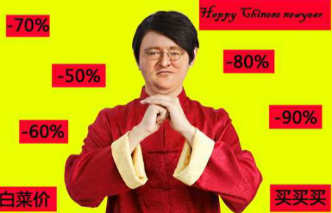 香噴噴的冬促推薦——小而精的獨立游戲