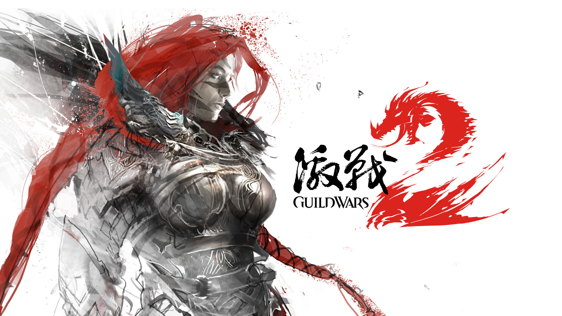 《激戰2》2023兔年春節活動即將開啟！🌟