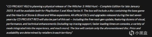 盒午報：《巫師3》次世代實體版1月下旬《鵝鴨殺》在線人數破56萬