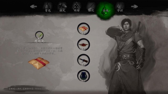 紫塞秋風2023年更新內容一覽-2023年將更新什麼內容