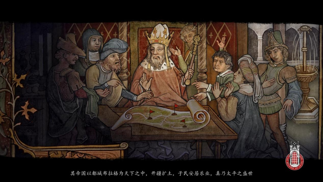 玩《天國：拯救》，體驗真實的中世紀波希米亞生活