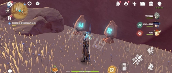 原神千壑沙地華麗寶箱位置-原神3.4新地圖華麗寶箱收集攻略