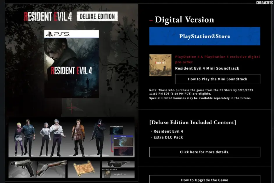 《生化危機4 重製版》特典服裝曝光，網傳將由比原版更充實的DLC