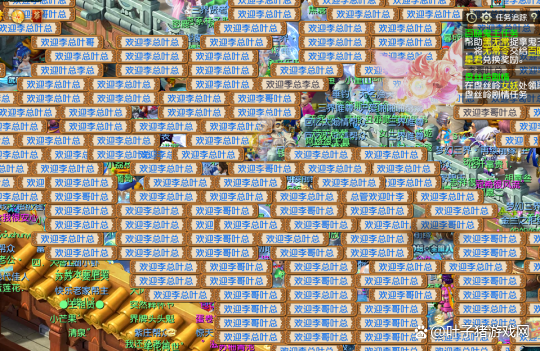 夢幻西遊詩情畫意團隊廣邀群豪，多聞巡守即將問世？