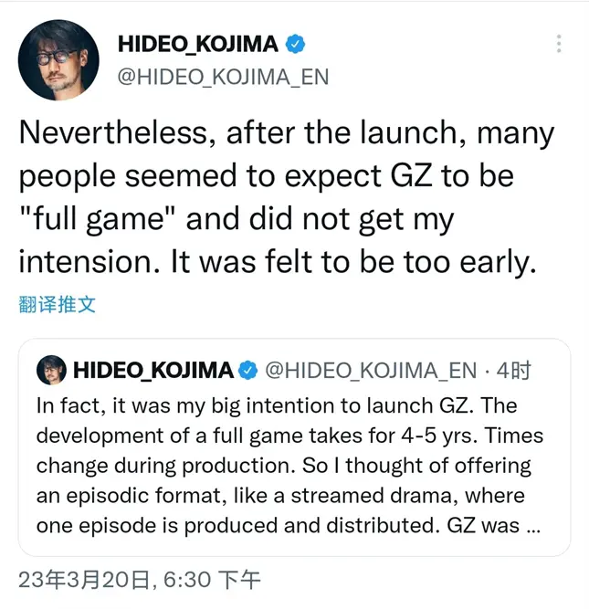 杉果日報：V社申請《CS：GO2》商標；FS社正在製作從未公開的新專案