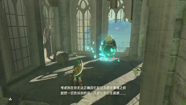 《王國之淚》波克布林更聰明！路痴或壓力山大