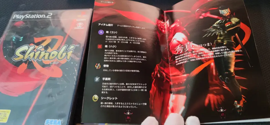 實體版遊戲大抵的確是死了