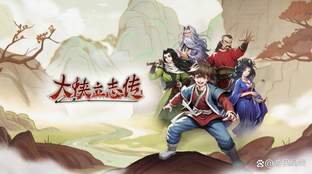 從同人作者到遊戲製作人 醋仙的“頂流偶像”之路