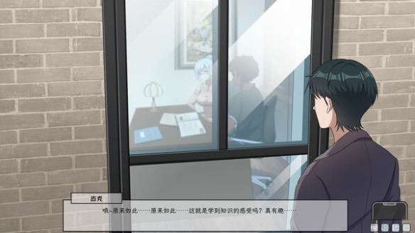 苦主救助中心Ⅲ配置要求高嗎-遊戲最低配置要求一覽