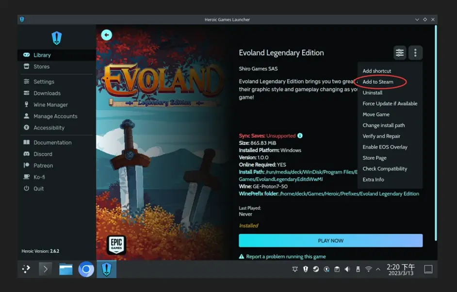 Steam Deck執行Epic遊戲