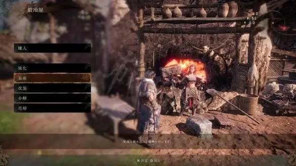 卧龍蒼天隕落武器強化介紹-卧龍蒼天隕落武器怎麼強化