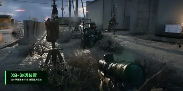 《戰地風雲2042》新賽季介紹！新地圖布拉斯科怎麼玩？