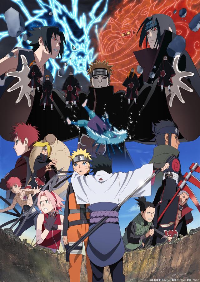 慶祝20週年 原版《火影忍者》將播出4集全新動畫