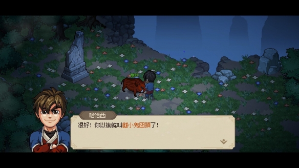 大俠立志傳強力天賦使用及評價一覽-強力天賦有哪些