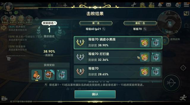 這款在國外暴死的遊戲，在國內能起死回生嗎？