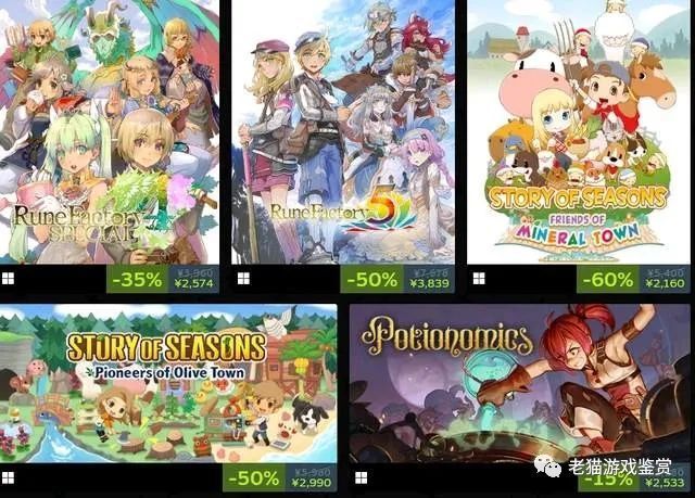 微軟公開 2023年3 月前半新加入 Xbox Game Pass 的遊戲陣容