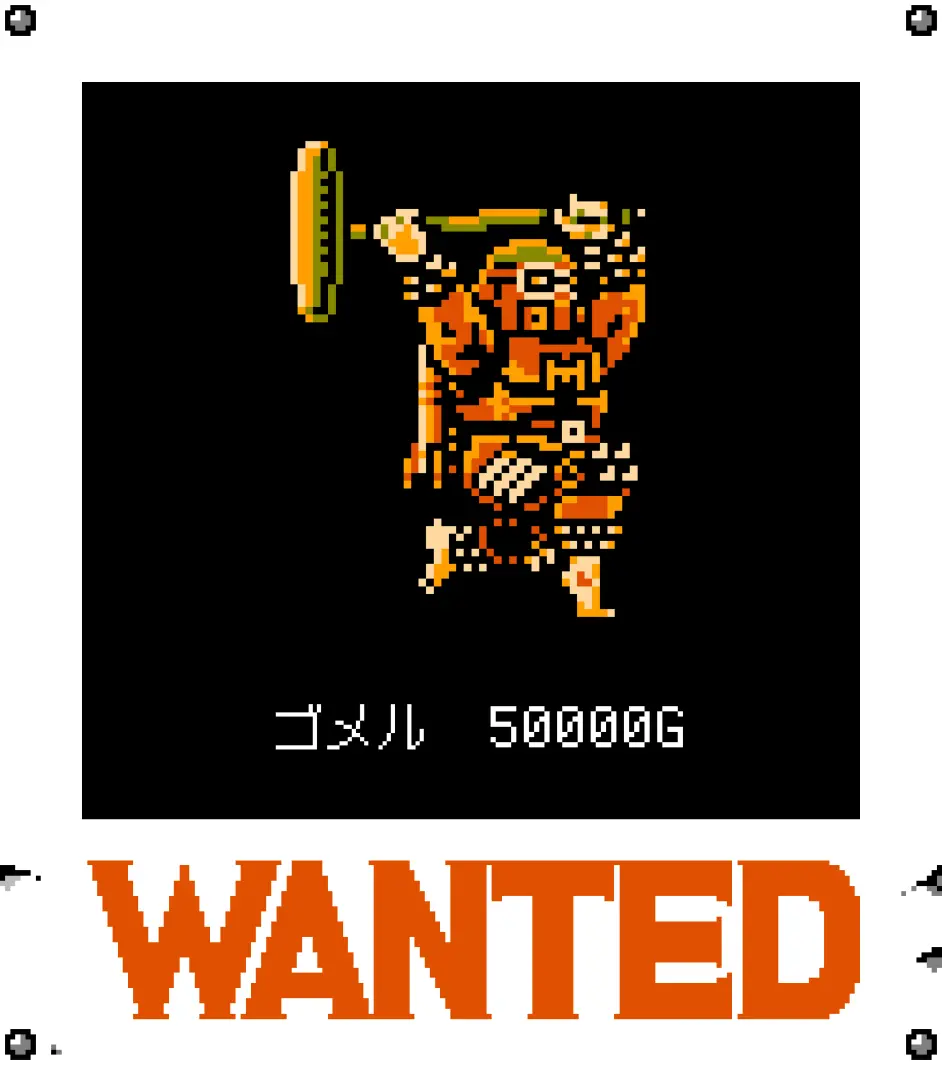 重灌機兵：賞金首通緝令高清重製版