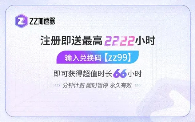 《最後生還者》第二季依舊按照遊戲設定拍攝