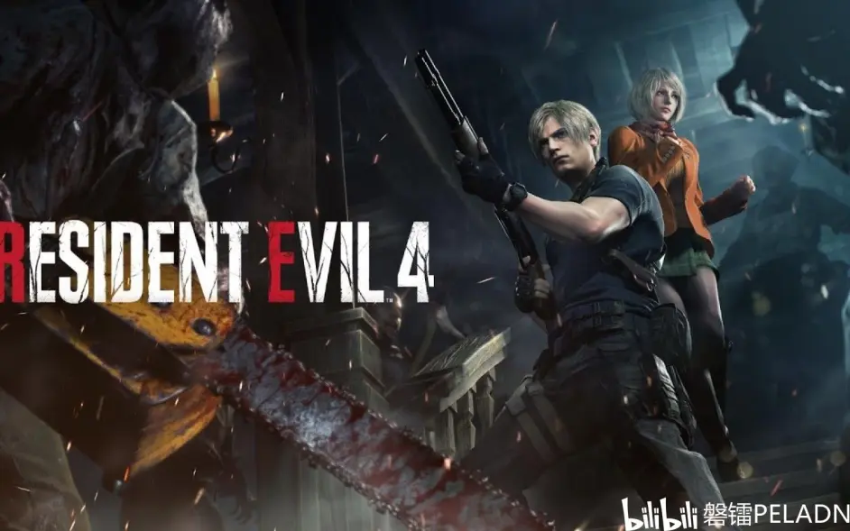 磐鐳熱遊推薦丨備受矚目的“恐怖生存”，「乾坤」顯示卡助你重溫經典