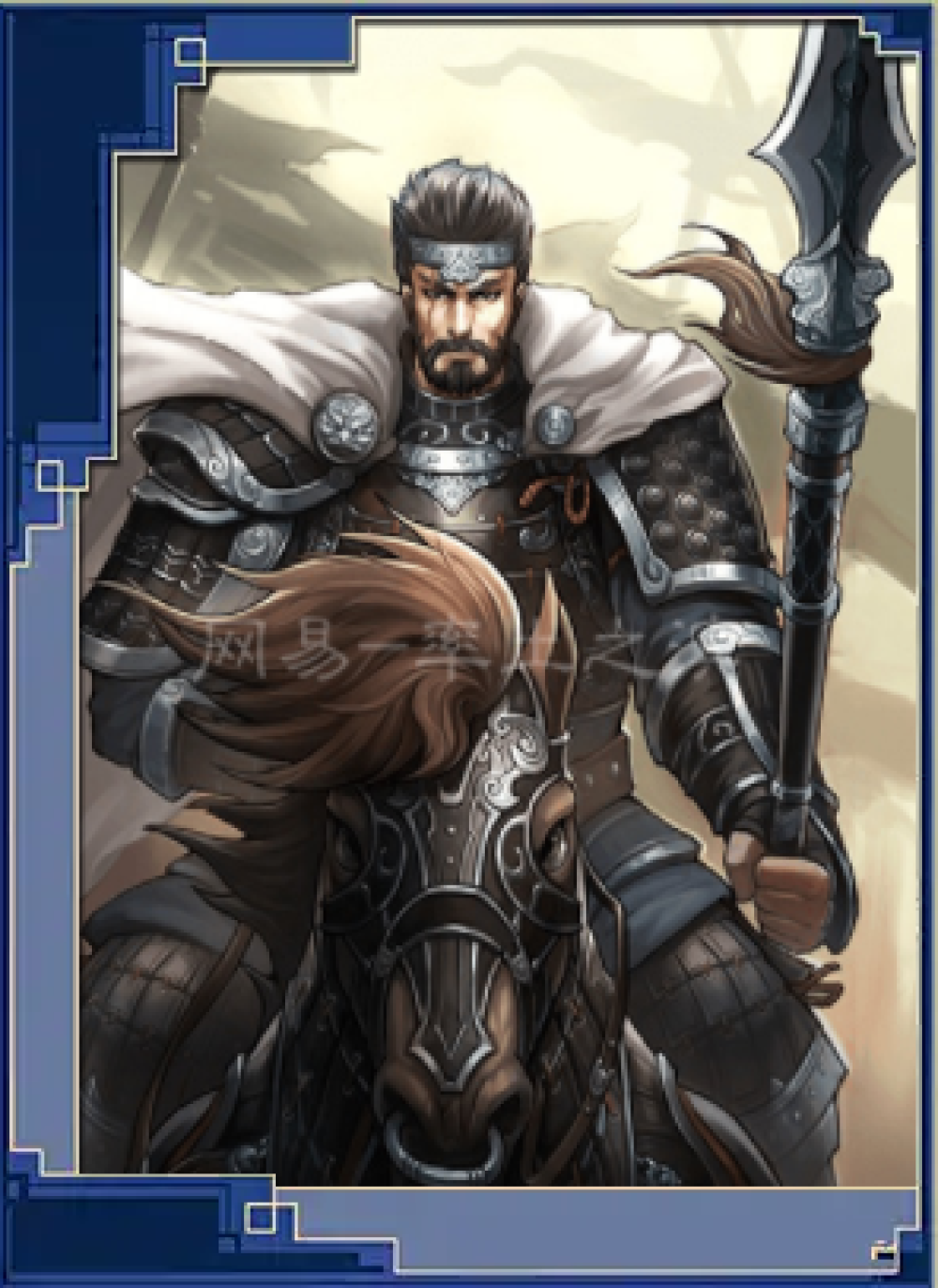 三國迷們最意難平的傳奇兵團，怎麼就這麼有嚼勁？