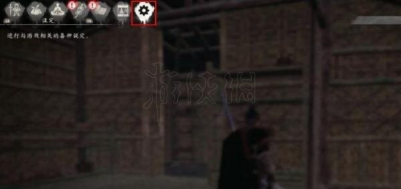 臥龍蒼天隕落怎麼隱藏衣服-臥龍蒼天隕落隱藏衣服方法