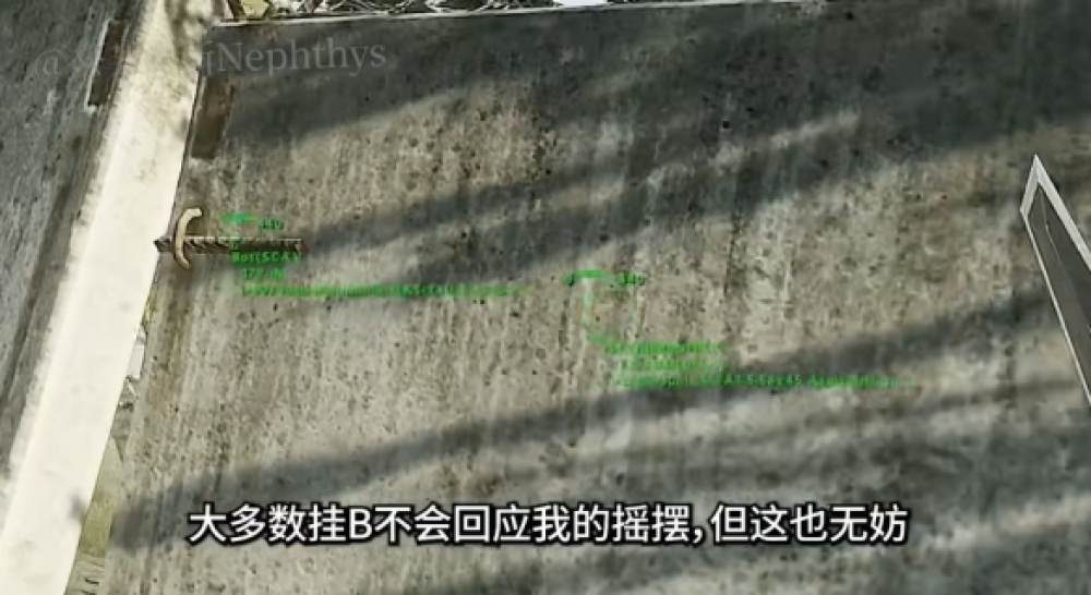 到底是什麼遊戲，能逼得主播開透視去抓外掛？