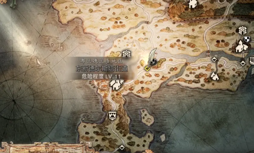 【八方旅人2】隱藏職業解析篇：魔導士、祈禱師，大發明家，還有……（待續）