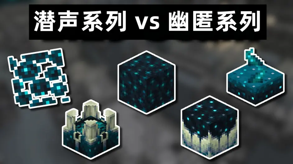 我的世界：雷霆之杖史詩級削弱！玩家：再見了，我的小安粒！