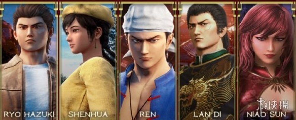 傳聞：《莎木4》正在開發 預計2025年底推出 流程20小時