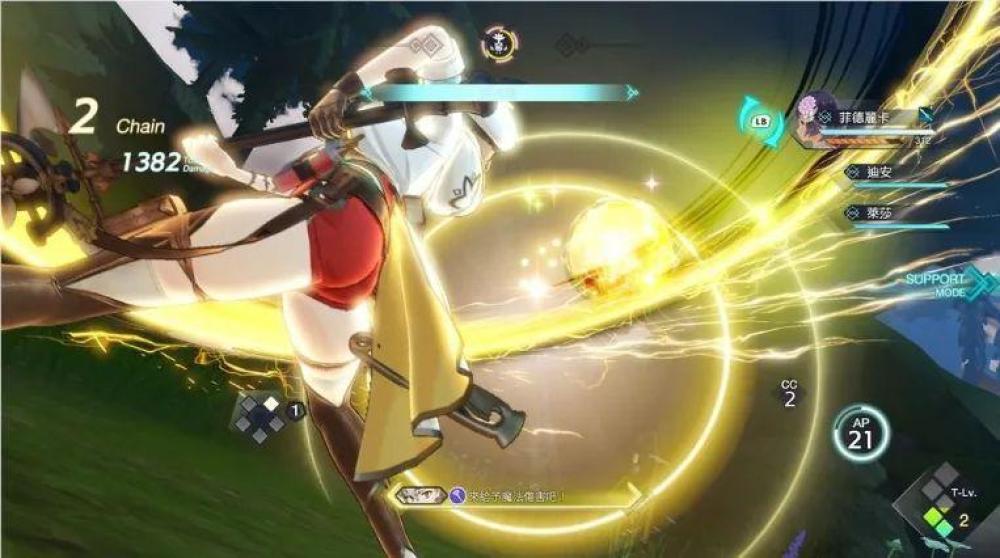 《萊莎的鍊金工房3》評測：元氣妹子的開放世界鍊金大冒險