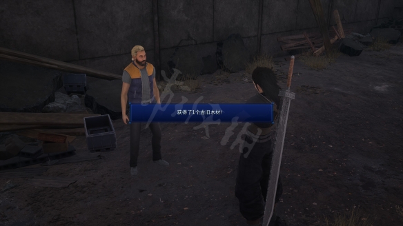 最終幻想7核心危機重聚賣花小推車怎麼製作-賣花小推車製作詳解