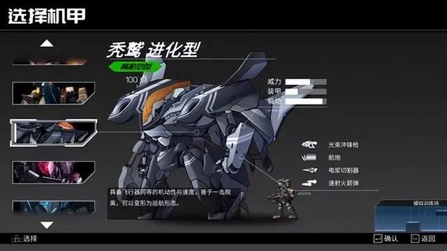 Switch國行遊戲過審+3！號稱吊打寶可夢的妖怪手錶4國行來了！