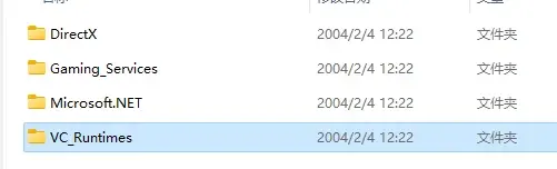 卧龍蒼天隕落一直載入解決方法分享-卧龍蒼天隕落怎麼解決