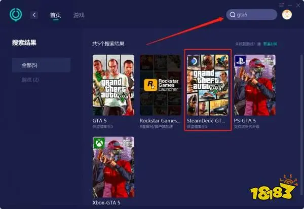 steamdeckgta5打不開/進不去/卡載入介面問題解決方法
