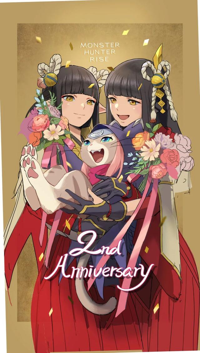 《怪物獵人 崛起》Switch版釋出上市兩週年賀圖