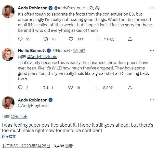 外媒稱沒聽到今年E3有什麼好訊息 即使取消也不意外
