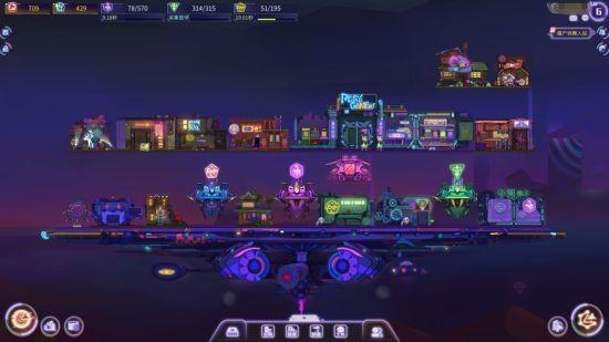 一款關於AI與數字生命的遊戲《資料戰爭》