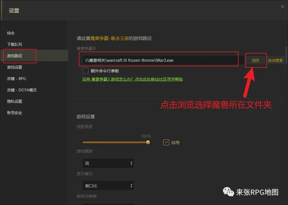 up平臺下載地圖、查詢本地下載地圖