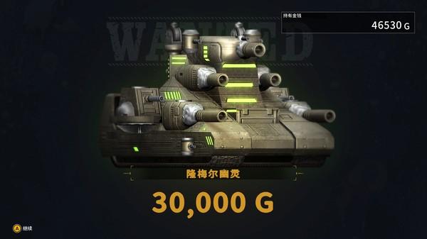 《重灌機犬》結束搶先體驗 正式版今日上線