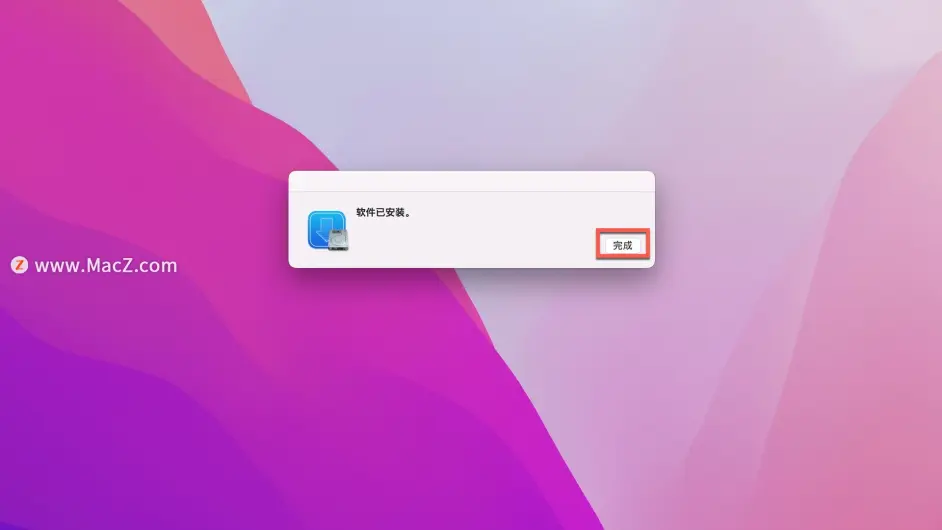 NBA 2K23 Arcade Edition for Mac(籃球遊戲)
v1.30啟用版